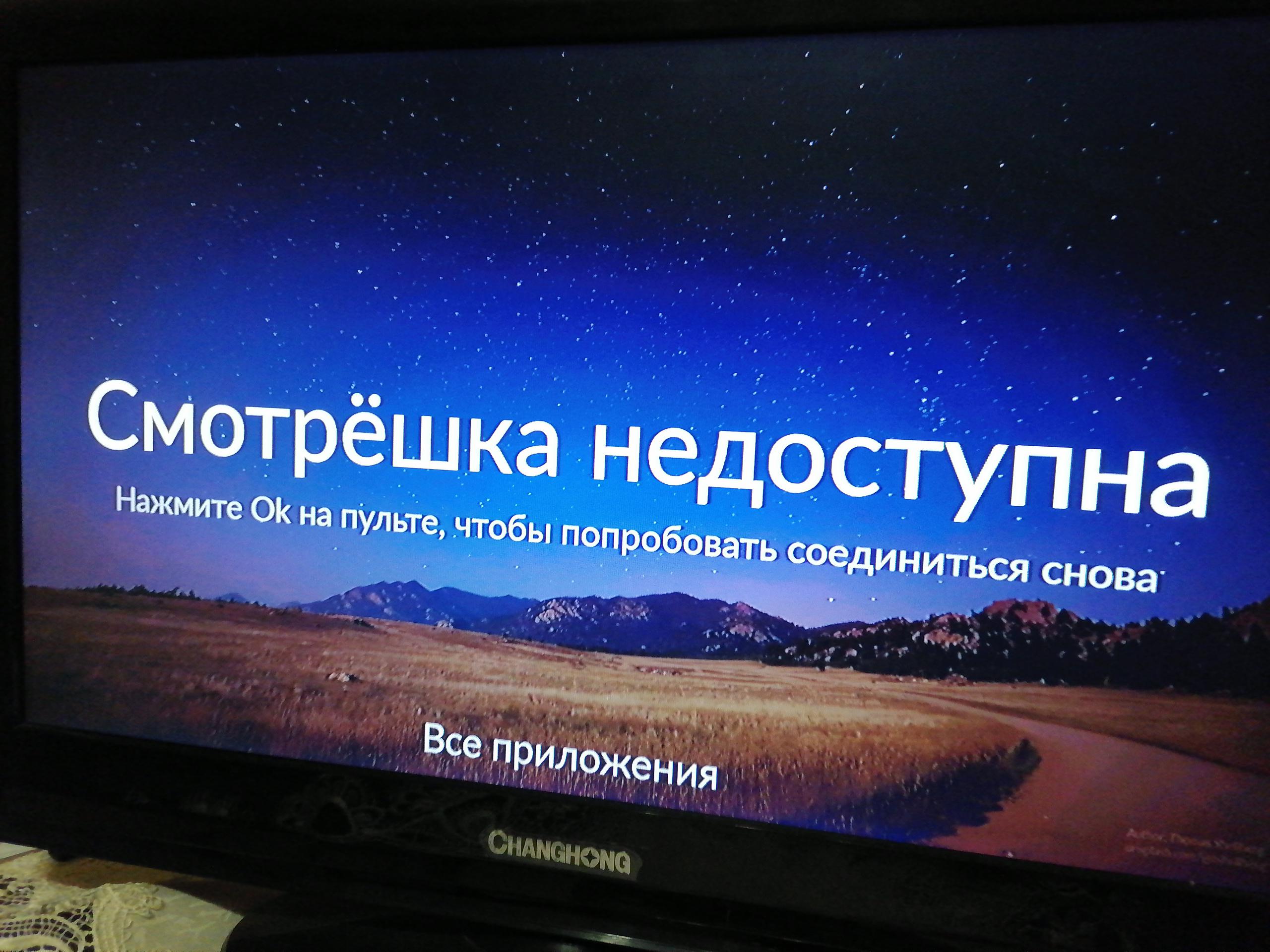 Image 4749